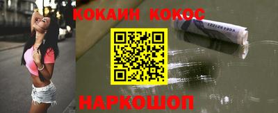 гидропоника Малгобек