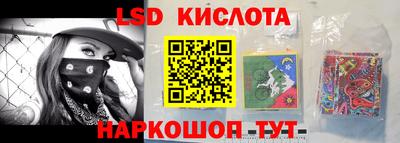 гидропоника Малгобек