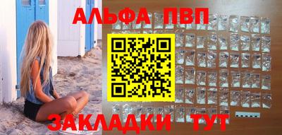 прущая мука Малоярославец
