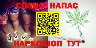 прущая мука Малоярославец
