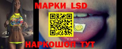 гидропоника Малгобек