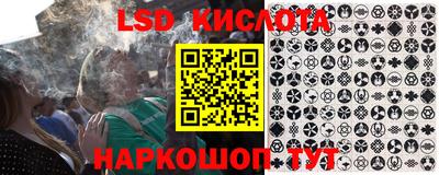 прущая мука Малоярославец