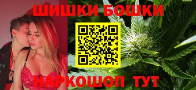 гашик Мариинск