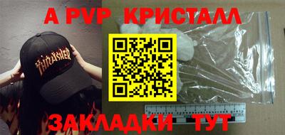 гидропоника Малгобек