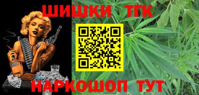 гидропоника Малгобек