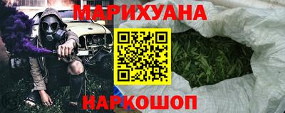 гидропоника Малгобек