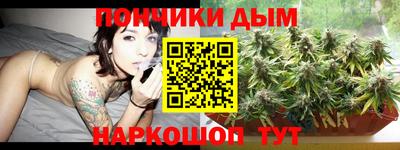 прущая мука Малоярославец