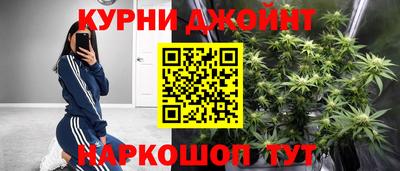 прущая мука Малоярославец