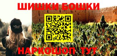 гидропоника Малгобек