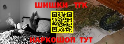 гидропоника Малгобек