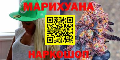 прущая мука Малоярославец
