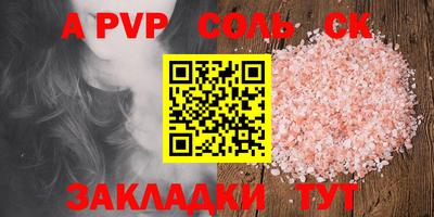 гидропоника Малгобек