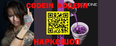 гидропоника Малгобек