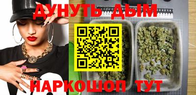 гашик Мариинск