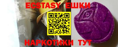 гидропоника Малгобек