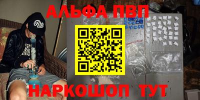 прущая мука Малоярославец