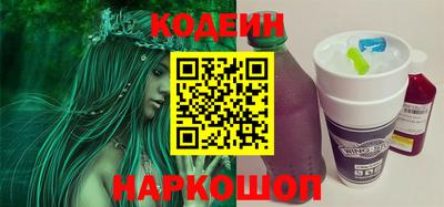 гидропоника Малгобек