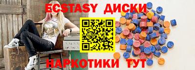прущая мука Малоярославец