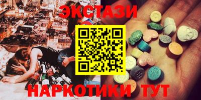 гидропоника Малгобек