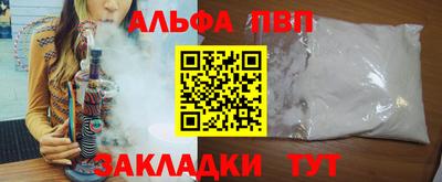 прущая мука Малоярославец