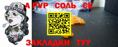гидропоника Малгобек