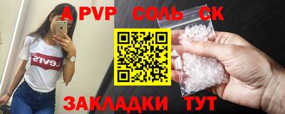 гидропоника Малгобек