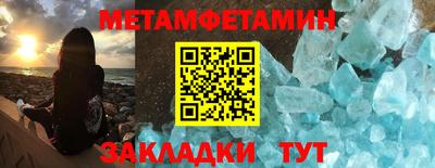 прущая мука Малоярославец