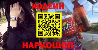 гашик Мариинск