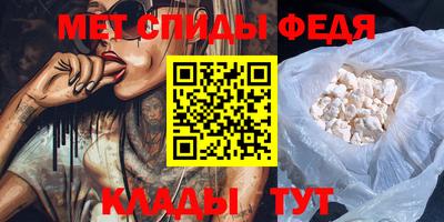 прущая мука Малоярославец