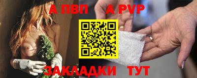 прущая мука Малоярославец