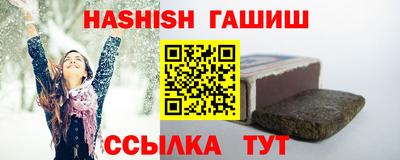 гидропоника Малгобек
