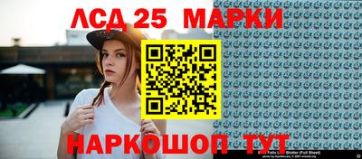 гидропоника Малгобек