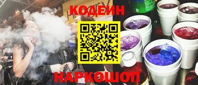 гашик Мариинск