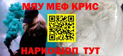 гидропоника Малгобек