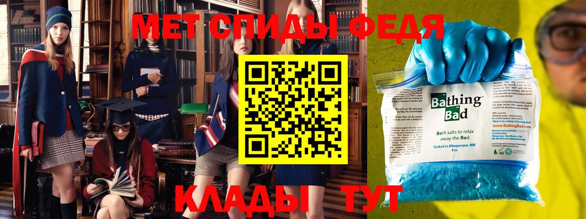 Первитин витя Верхний Уфалей